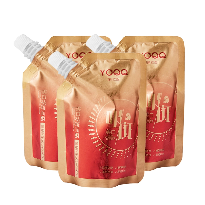 YOQQ 100g