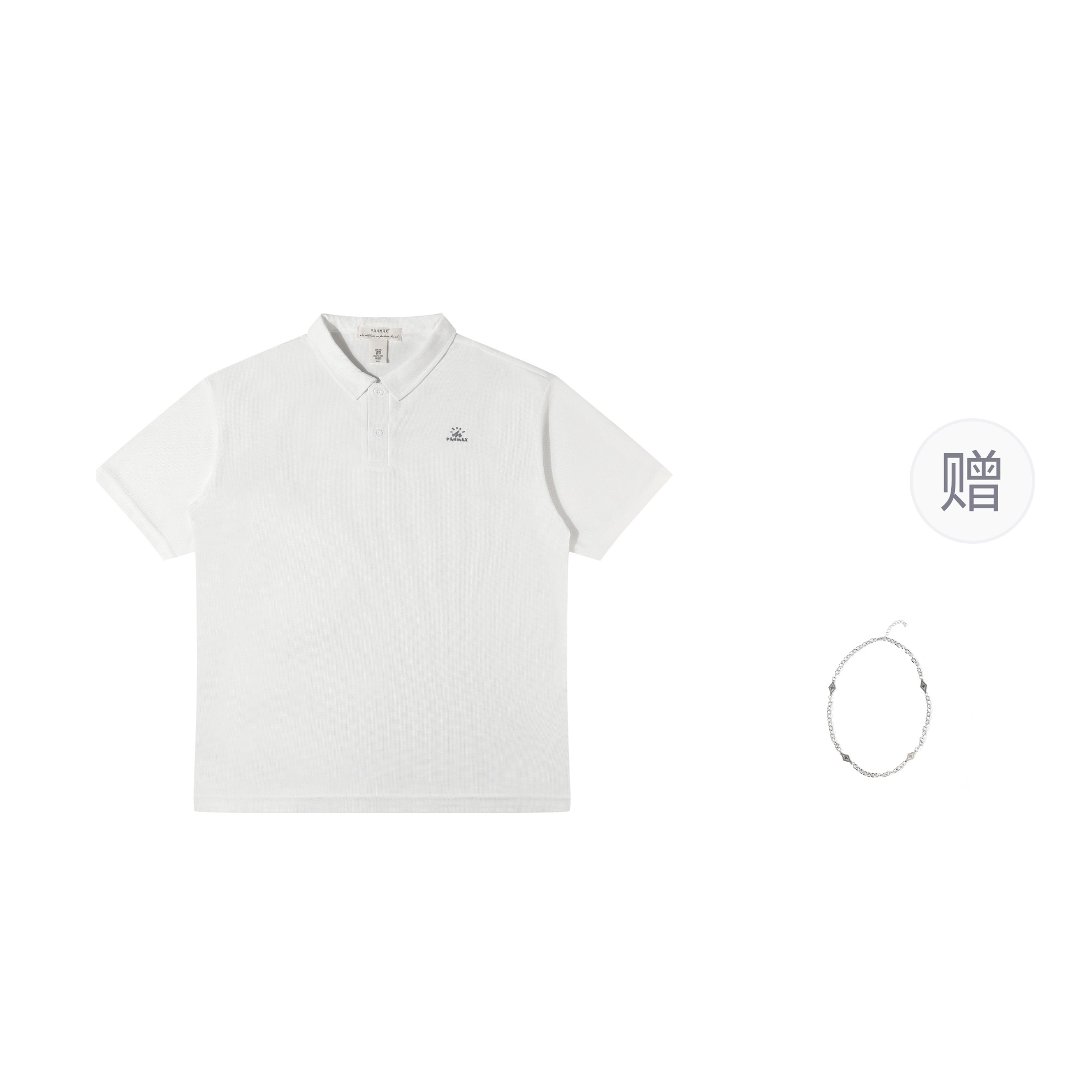 PANMAX Polo