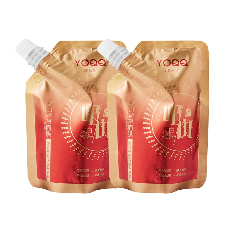 YOQQ 100g