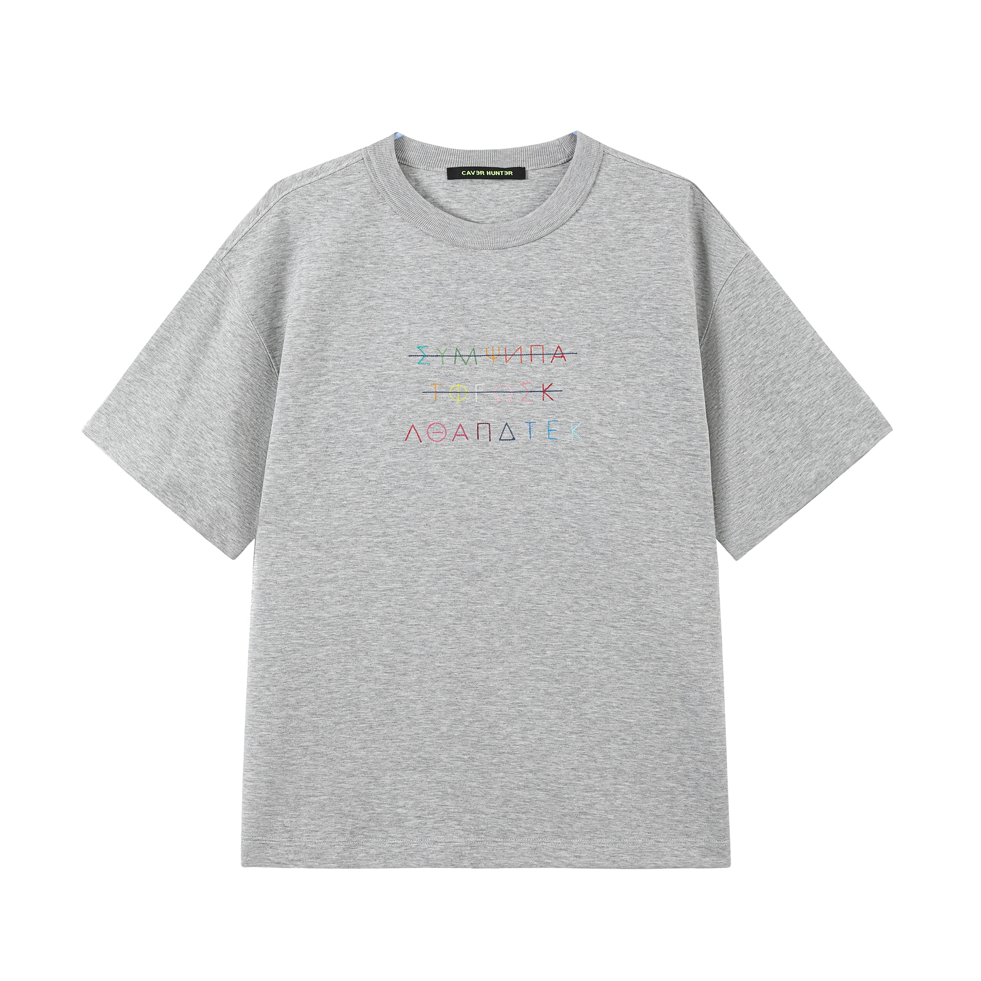CaverHunter T