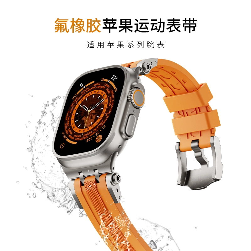 SEURE 4244454649mm