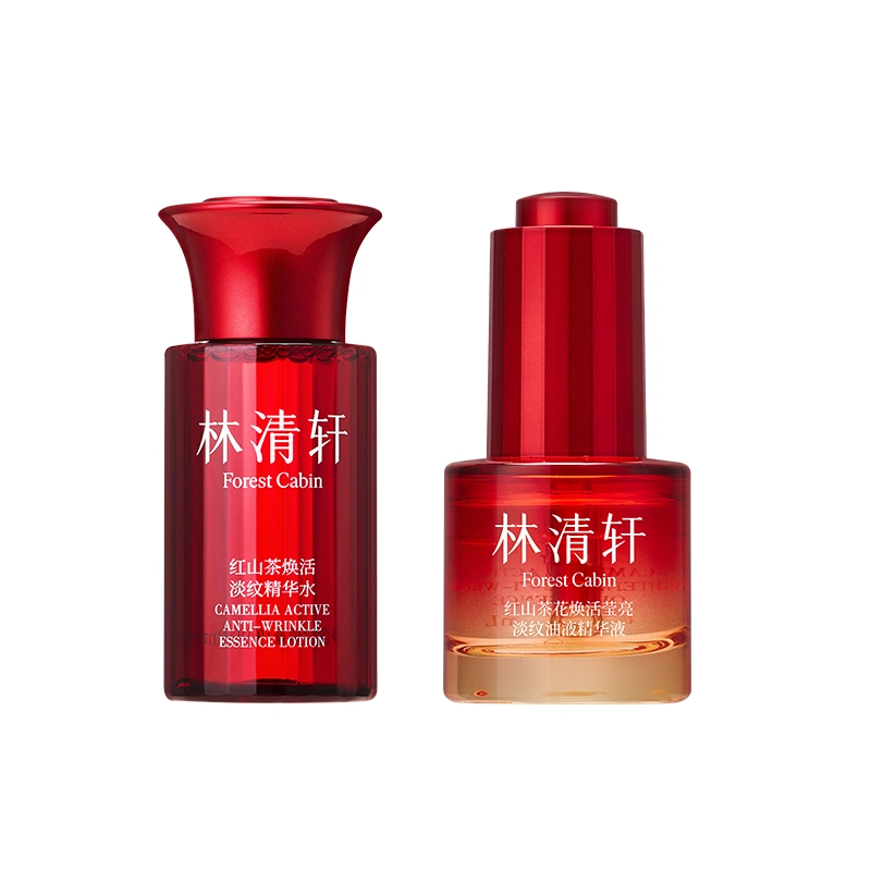林清轩 红山茶水乳霜精华护肤套装 淡纹紧致保湿补水 旅行装中小样