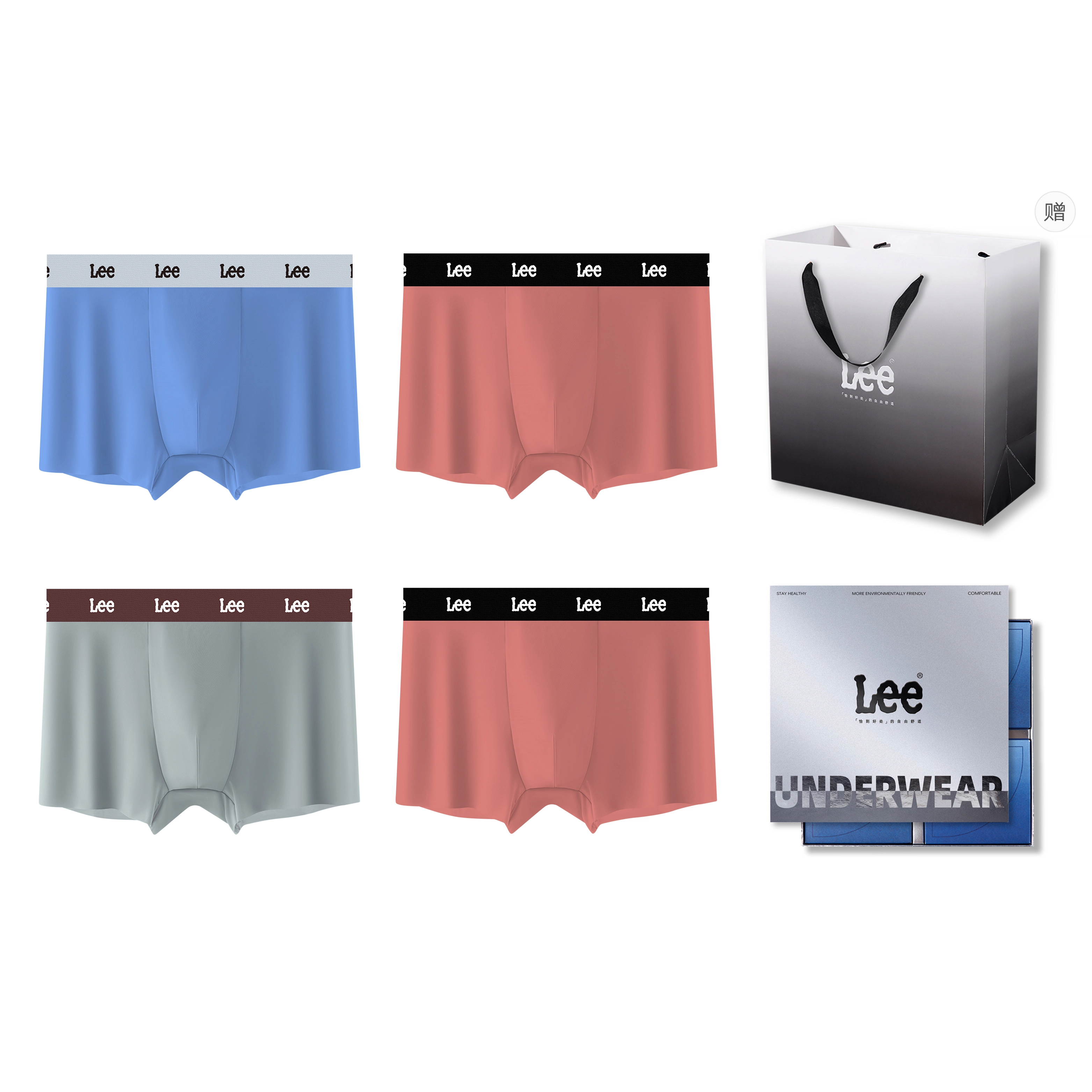 Lee Logo 4