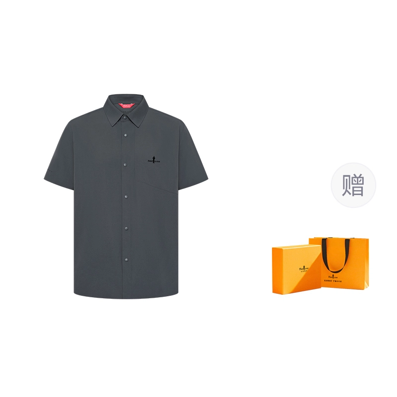 比音勒芬 通勤休闲日常亲肤舒适肌理感简约年轻挺括短袖衬衫 男款