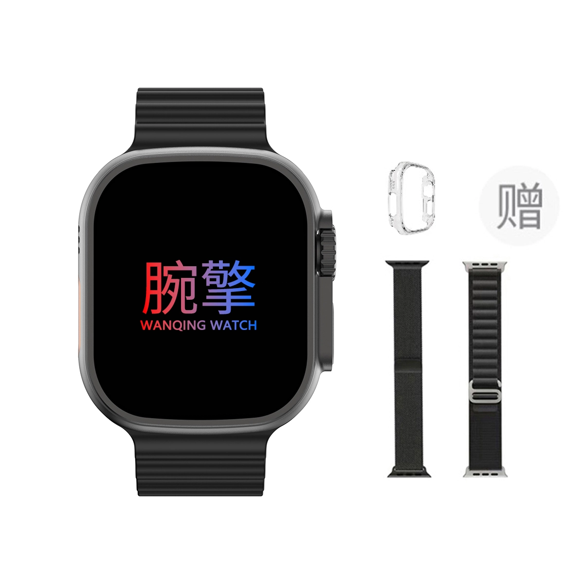 Ultra 2 - NFC GPS