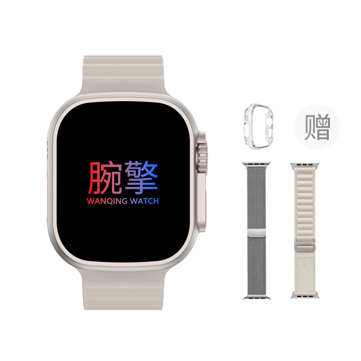 Ultra 2 - NFC GPS