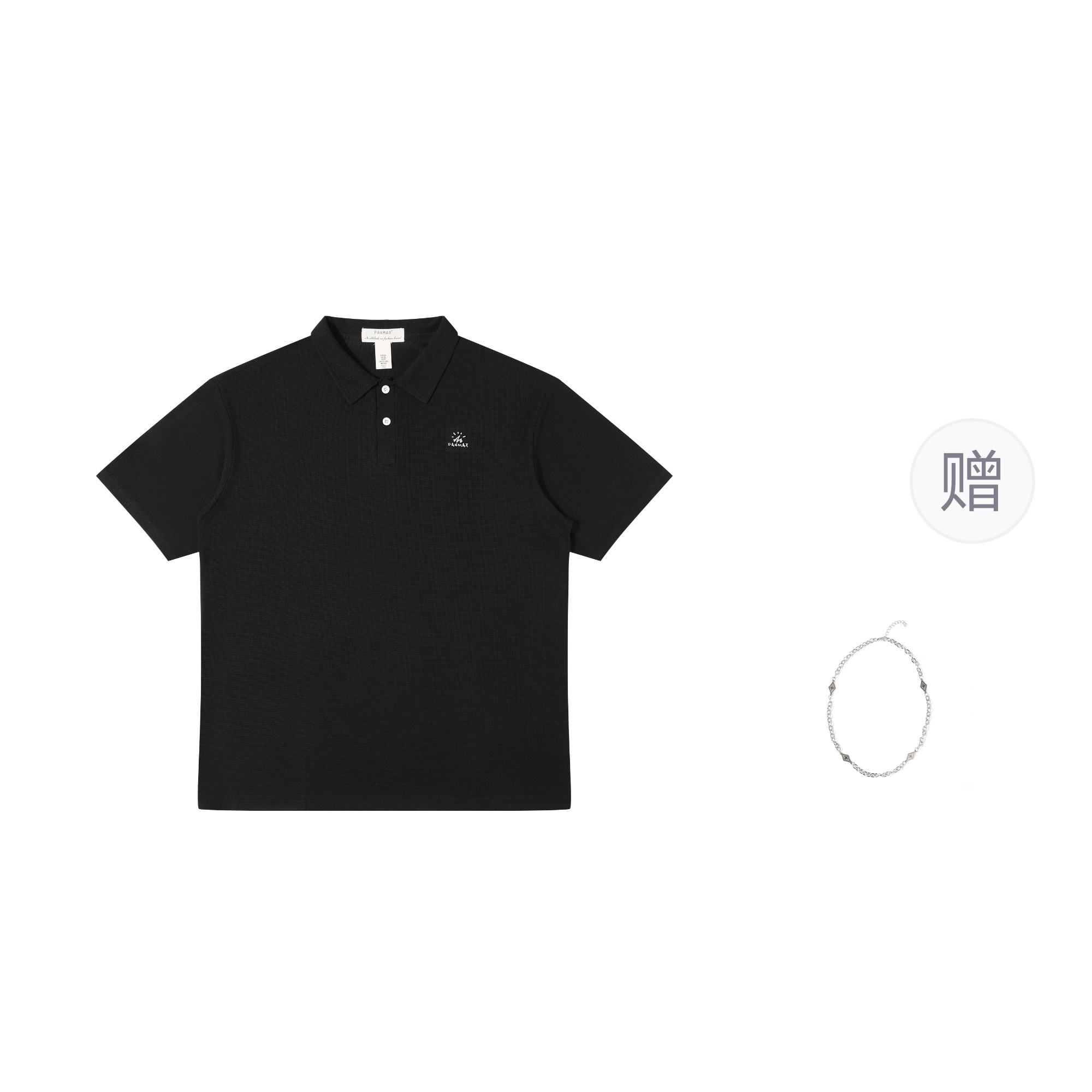 PANMAX Polo