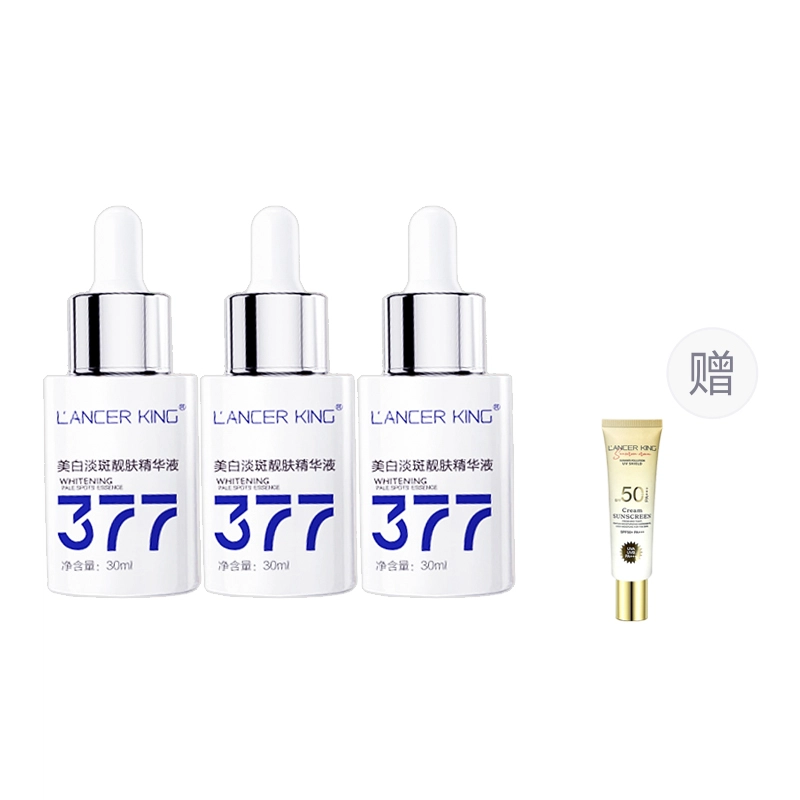 Lancer King377 30ml*3