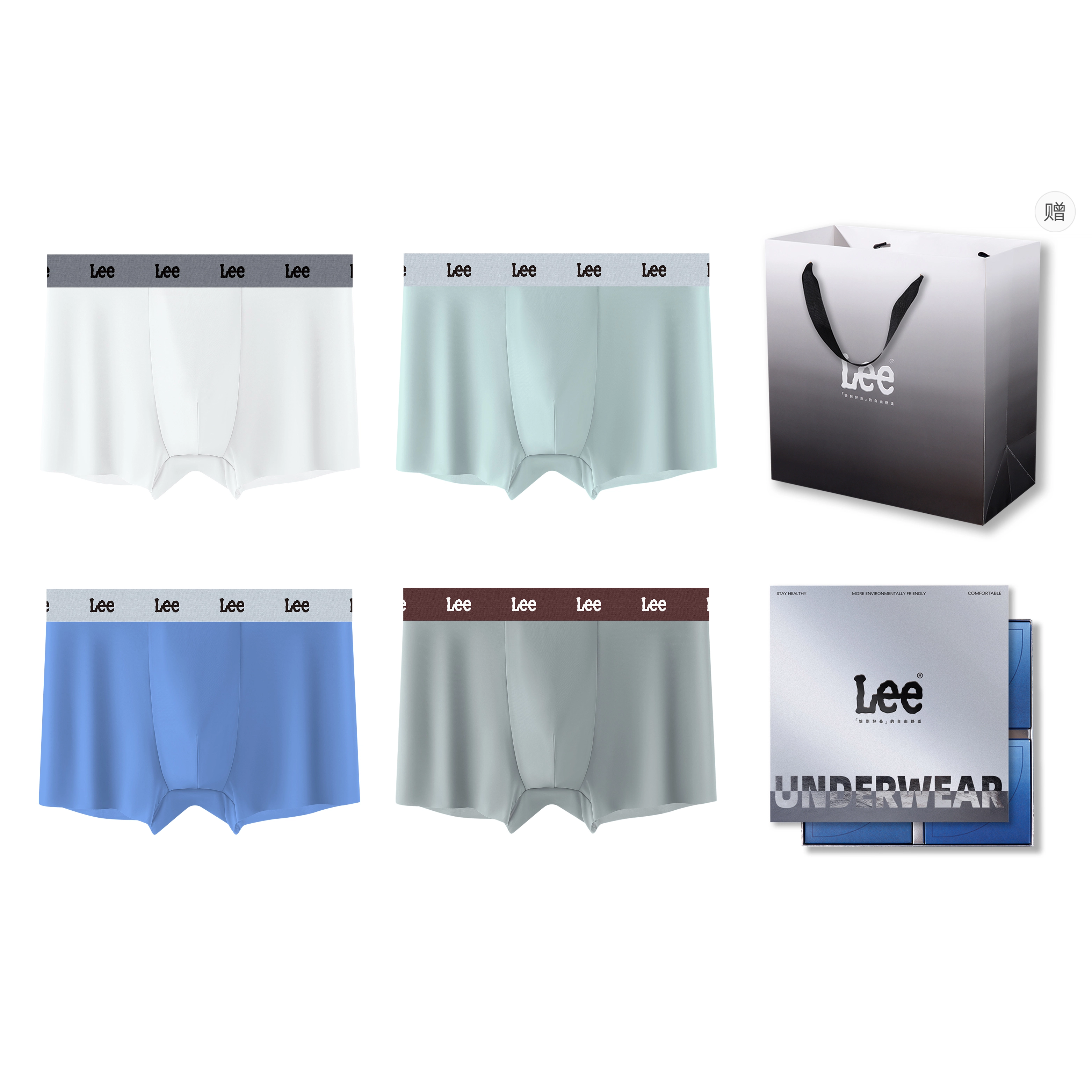 Lee Logo 4