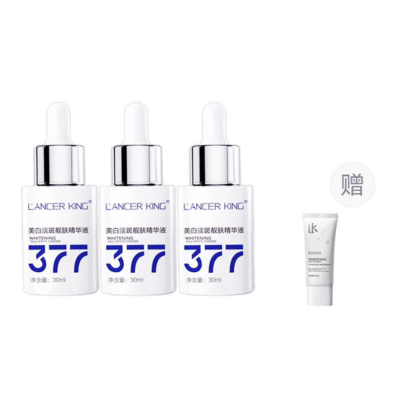 Lancer King377 30ml*3