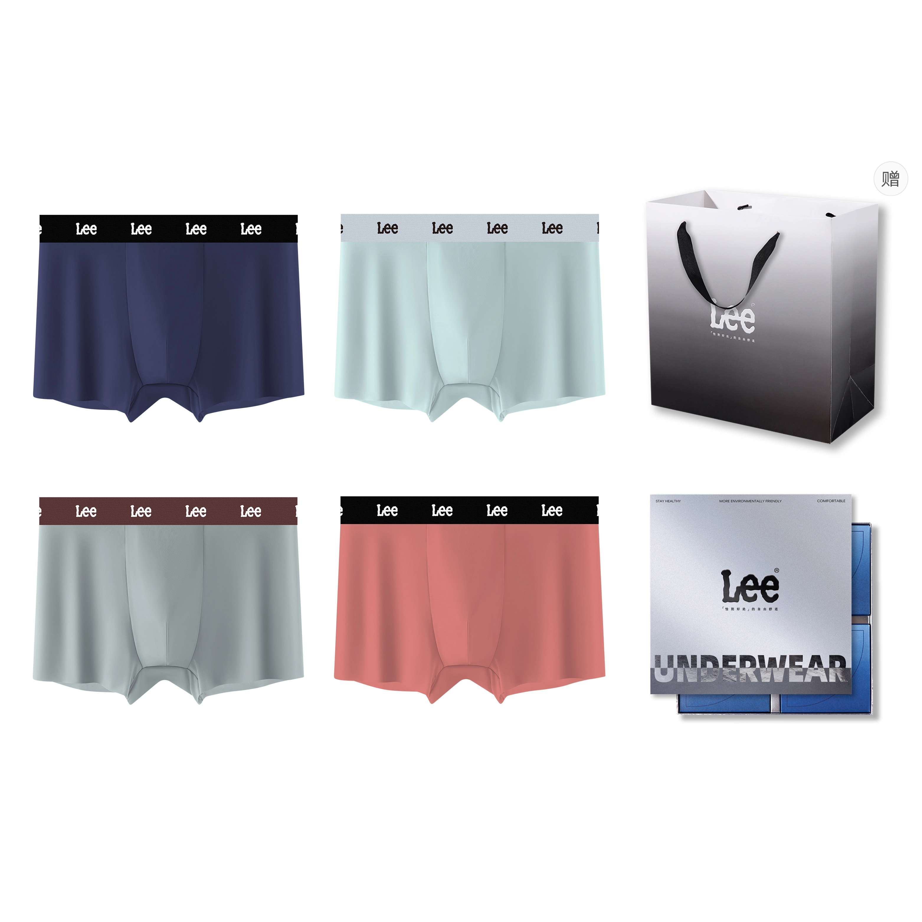 Lee Logo 4
