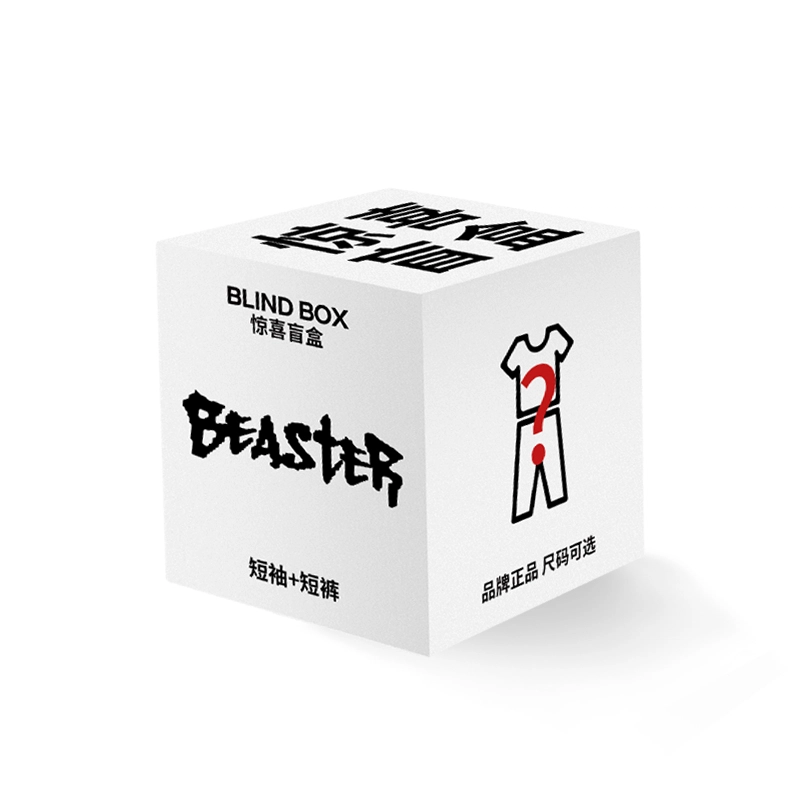 BEASTER