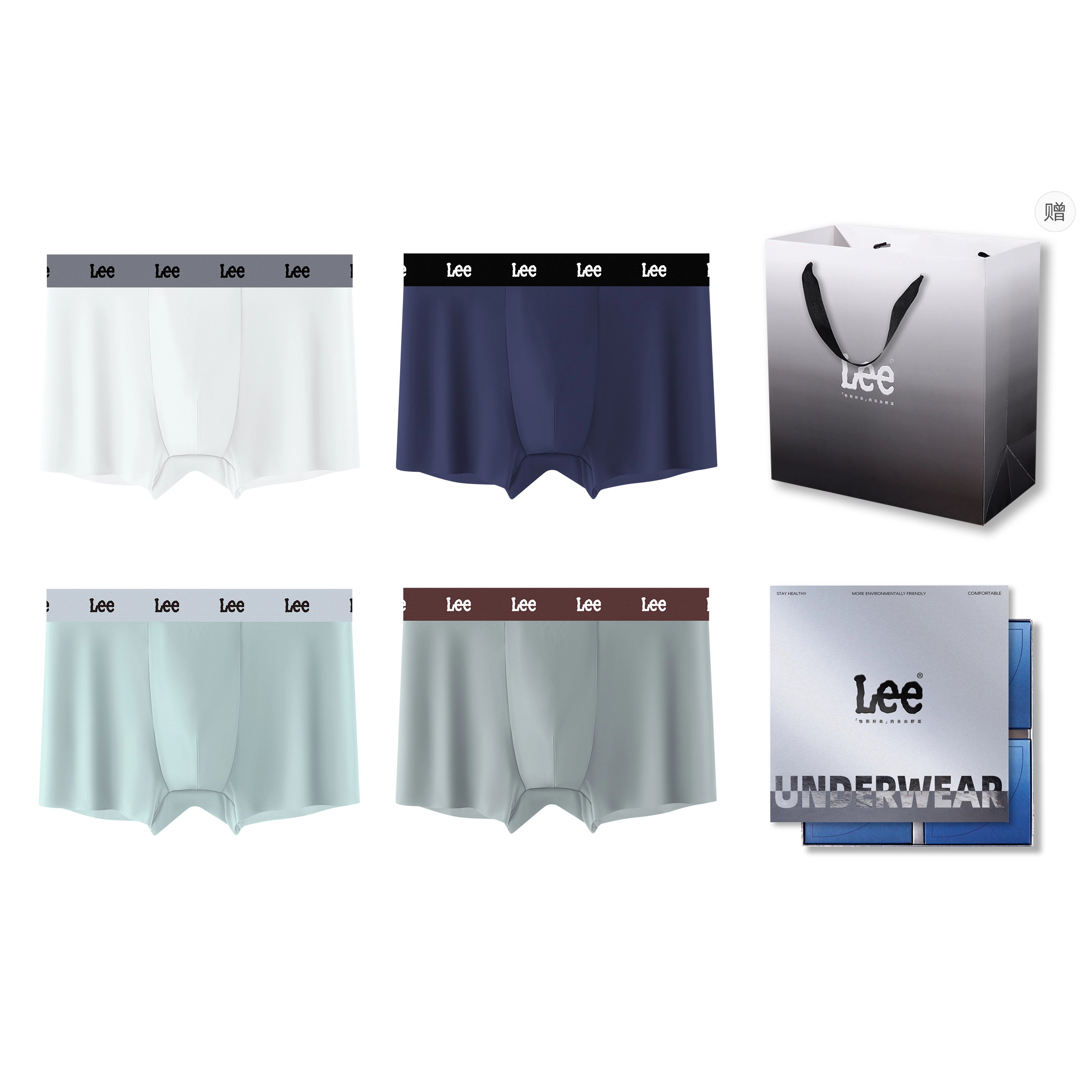 Lee Logo 4