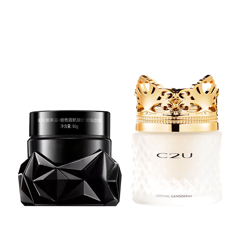 C2U