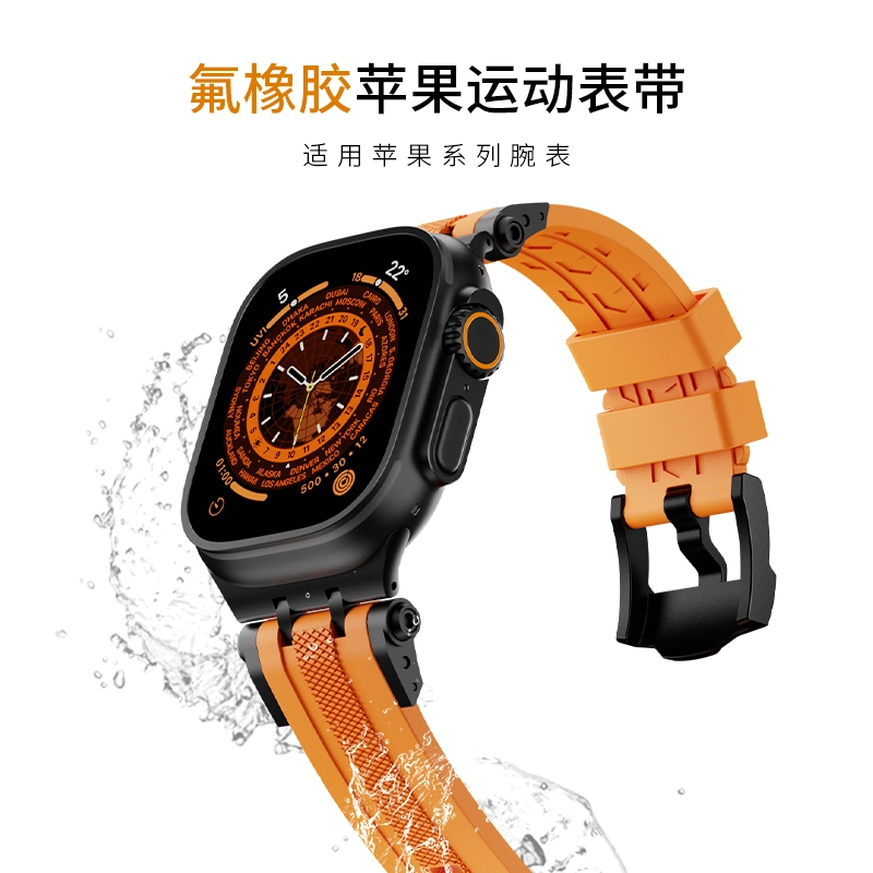 SEURE 4244454649mm