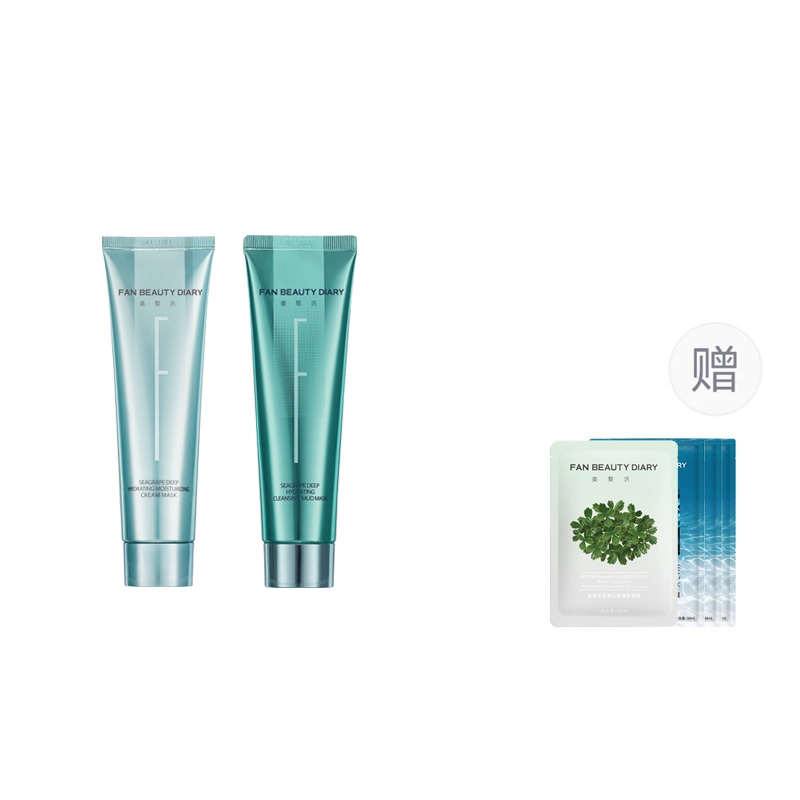 FAN BEAUTY DIARY