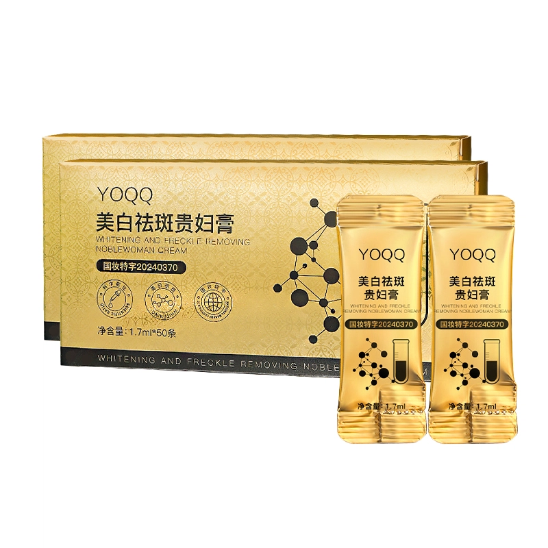YOQQ