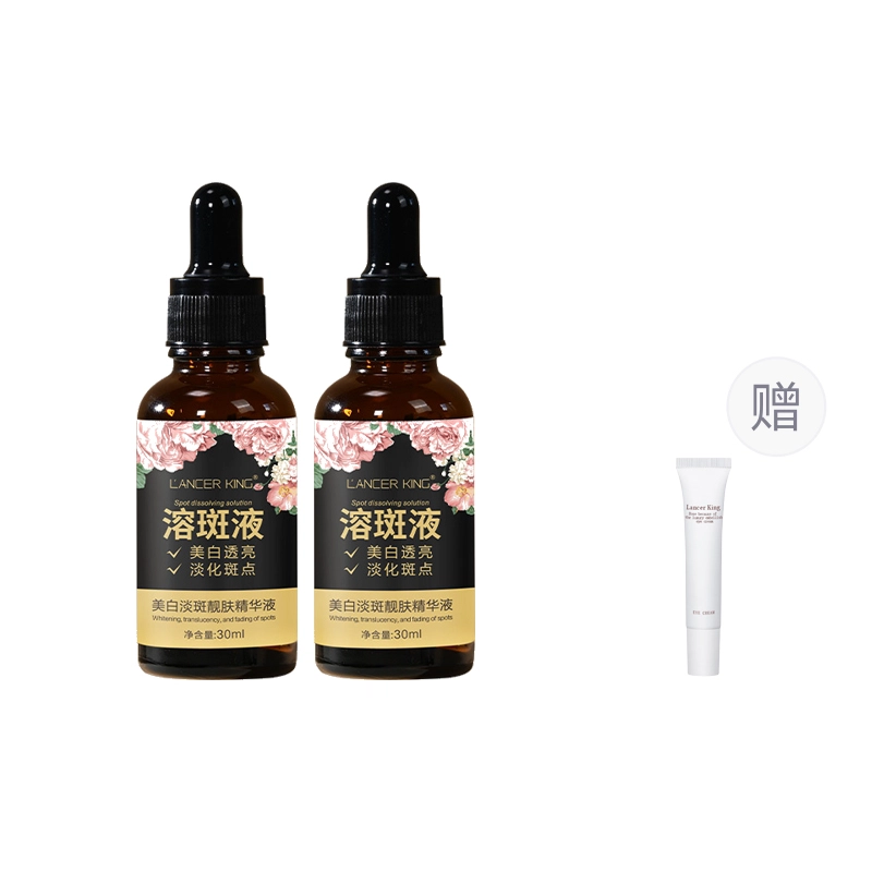Lancer King 30ml