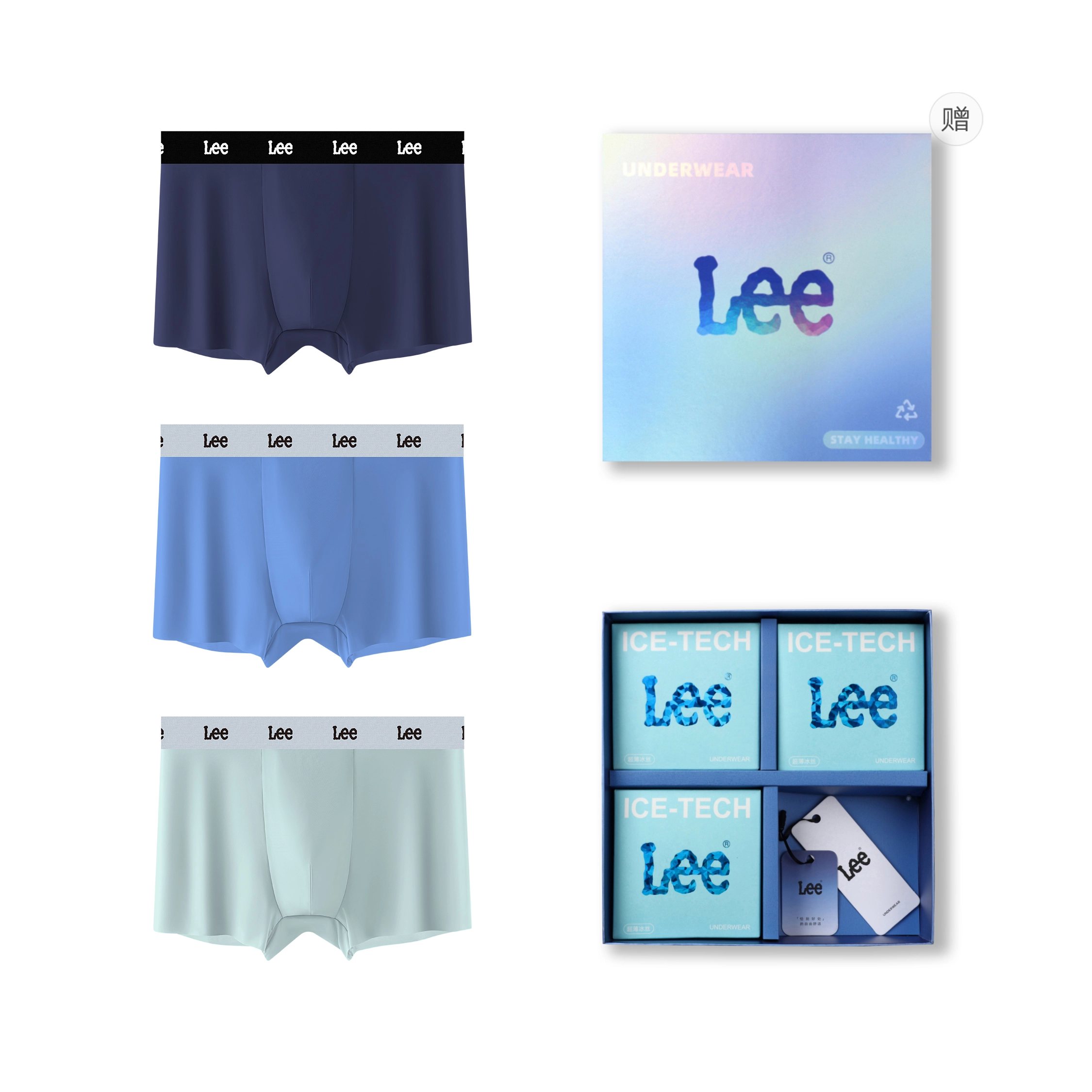 Lee Logo 3