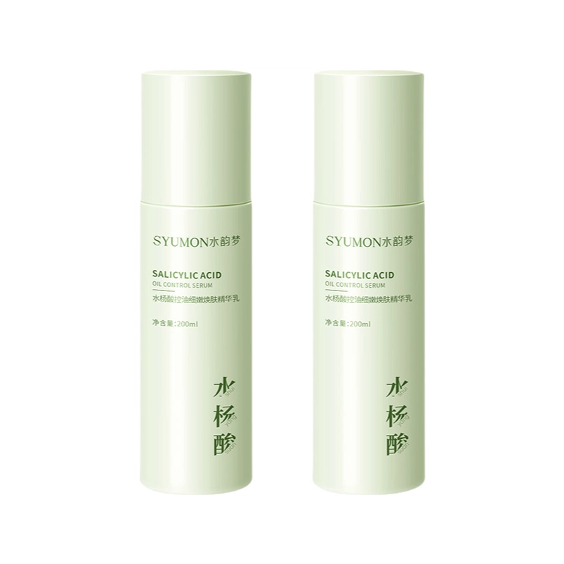 200ml