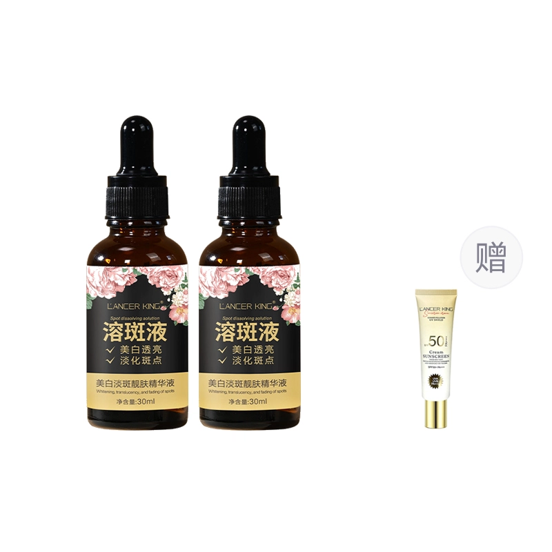 Lancer King 30ml