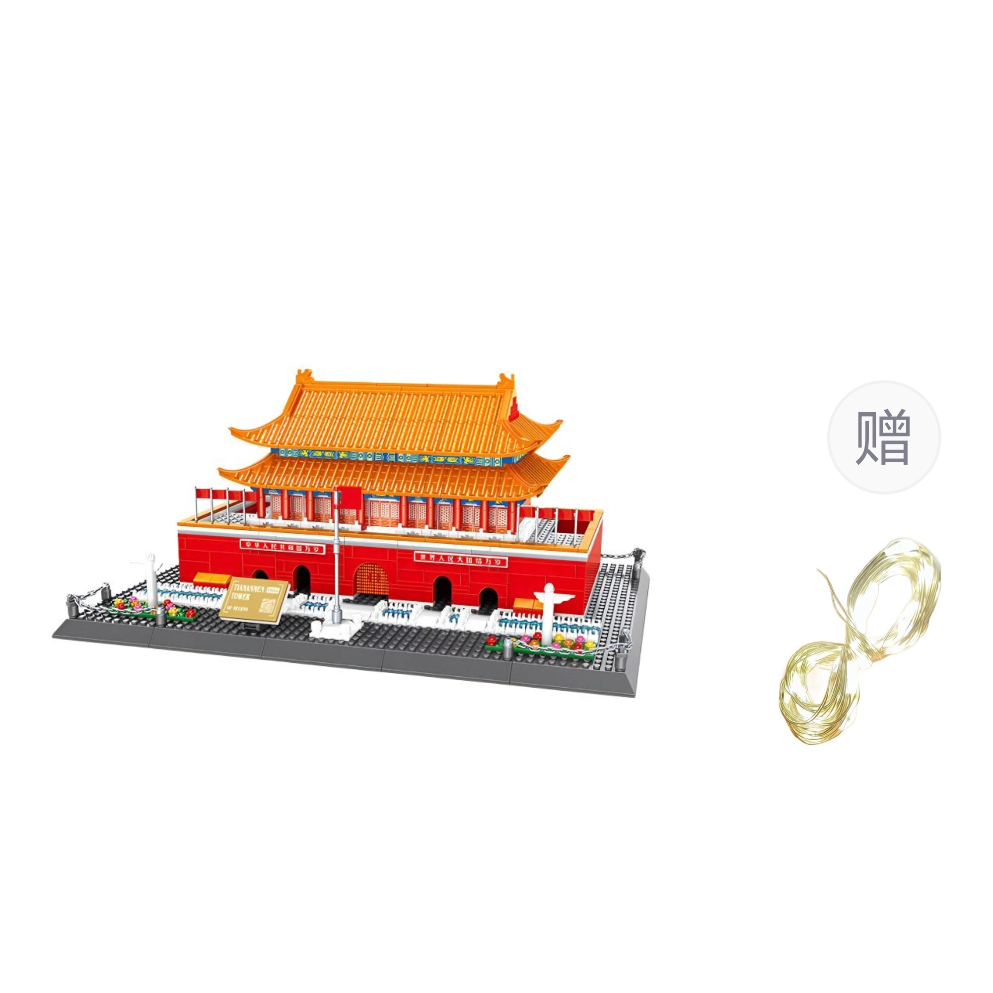 820pcs 5218-