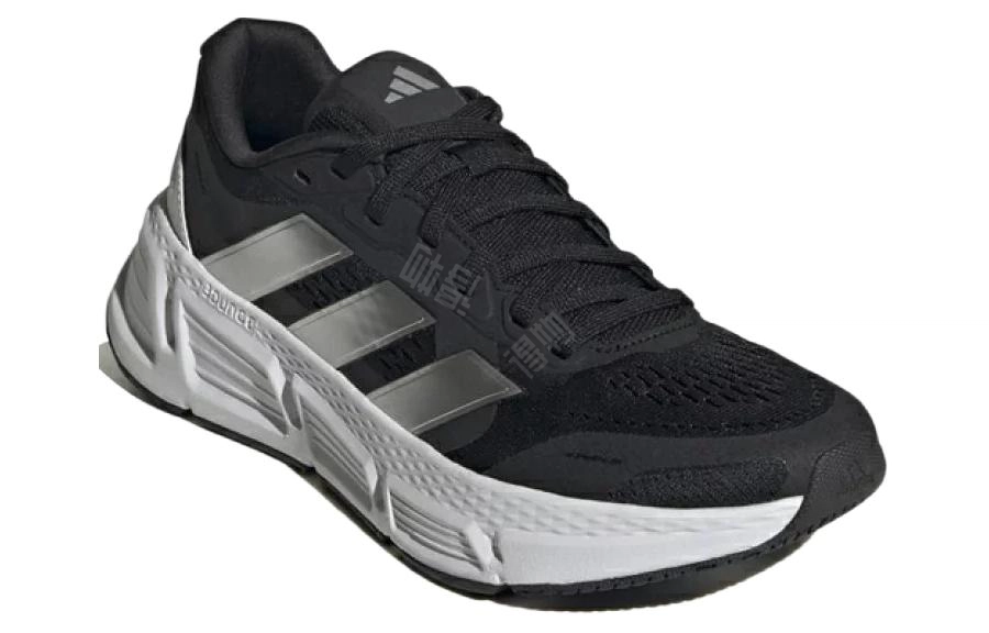 adidas Questar