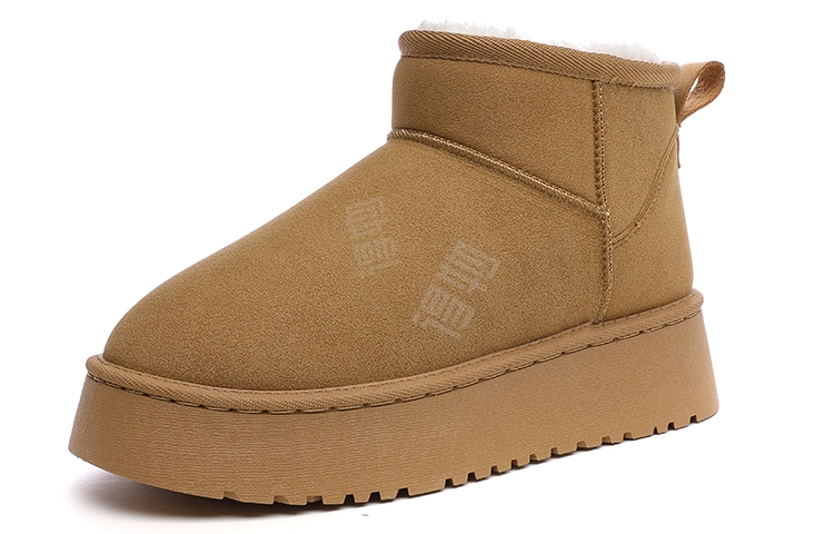 SEMIR 5cm