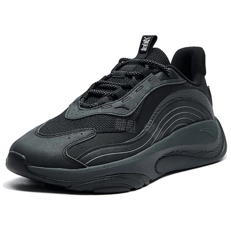 Anta 4