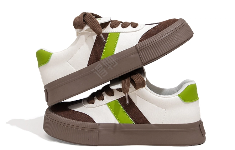 Feiyue