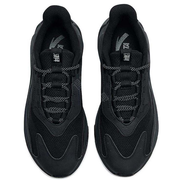 Anta 4