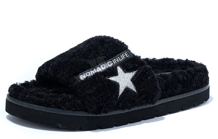 SEMIR 4CM