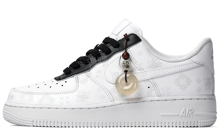 Nike Air Force 1 520
