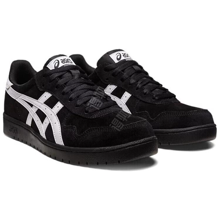 Asics Japan Pro
