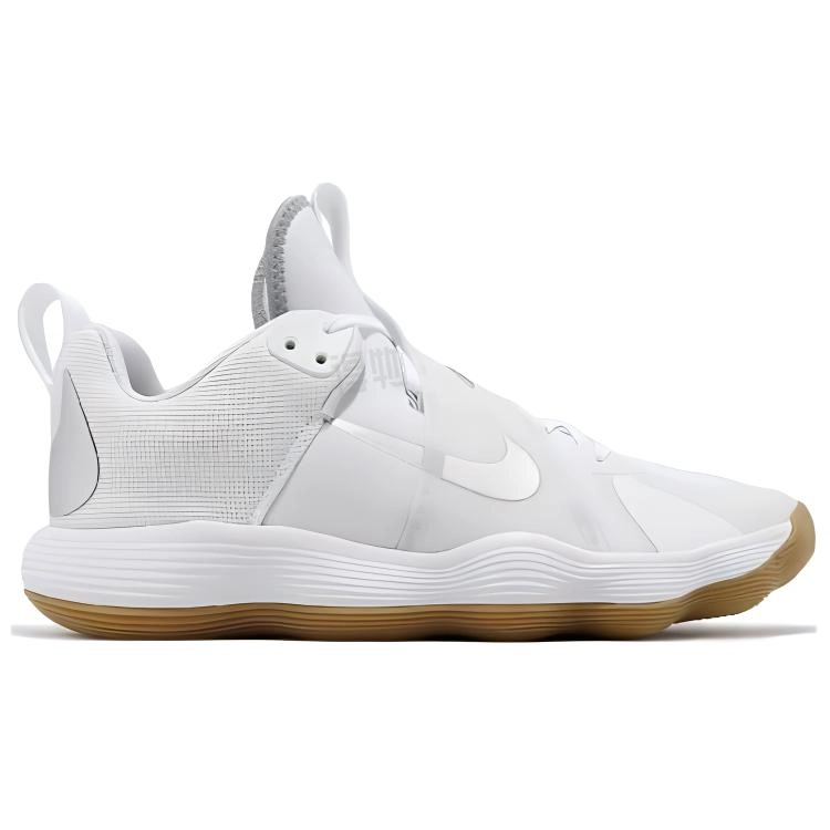 Nike React HyperSet