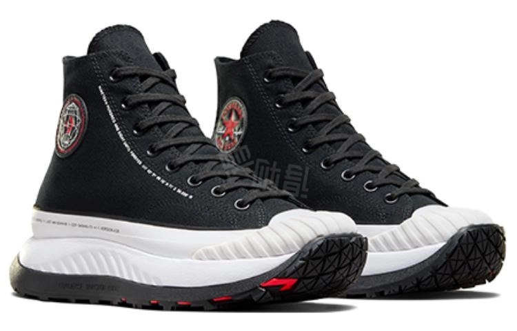 Converse Chuck 70 AT-CX