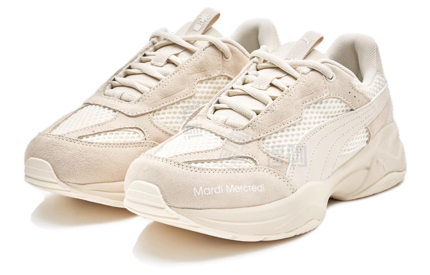 PUMA Cilia Pairy Mardi Mercredi