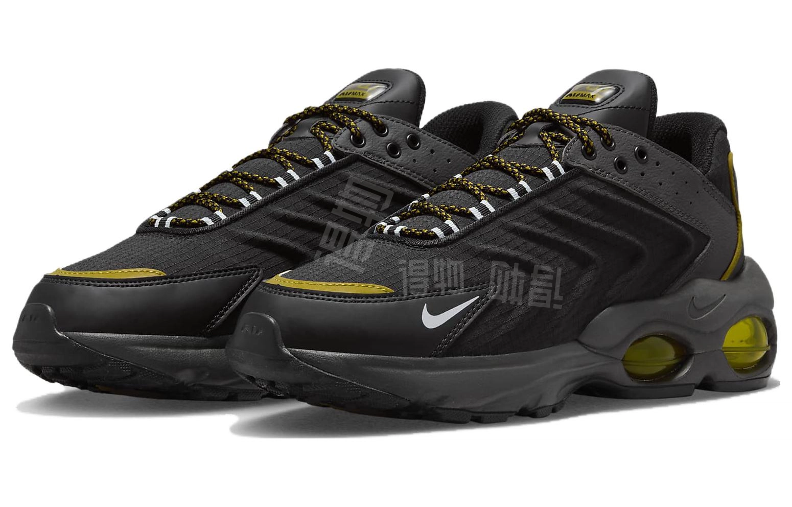Nike Air Max TW