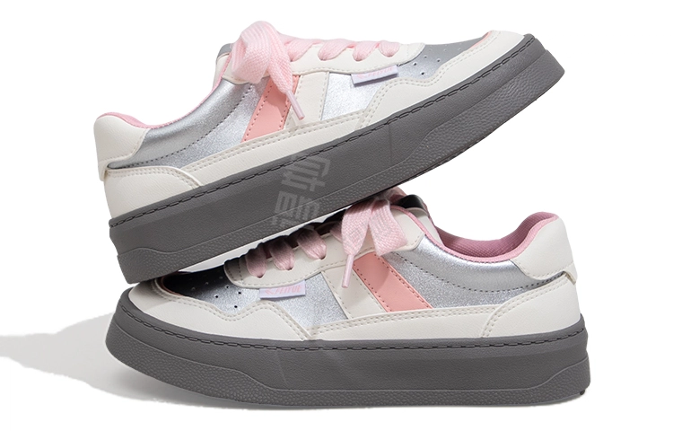 Feiyue