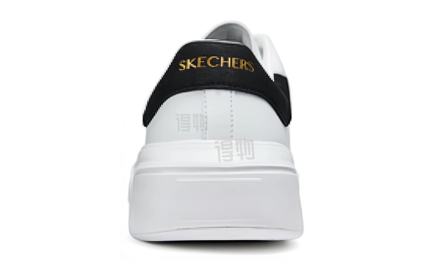 Skechers Court Classics