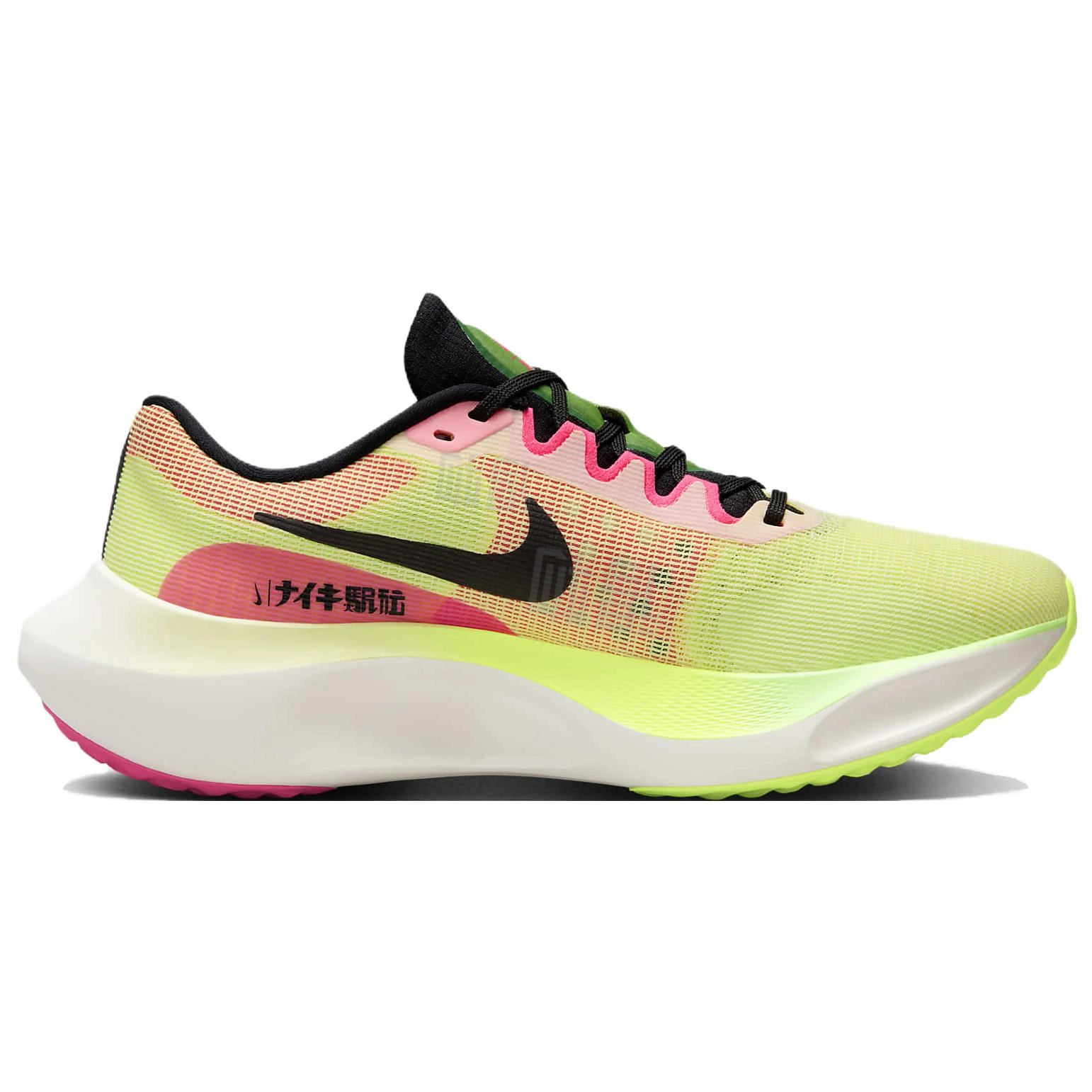 Nike Zoom Fly 5