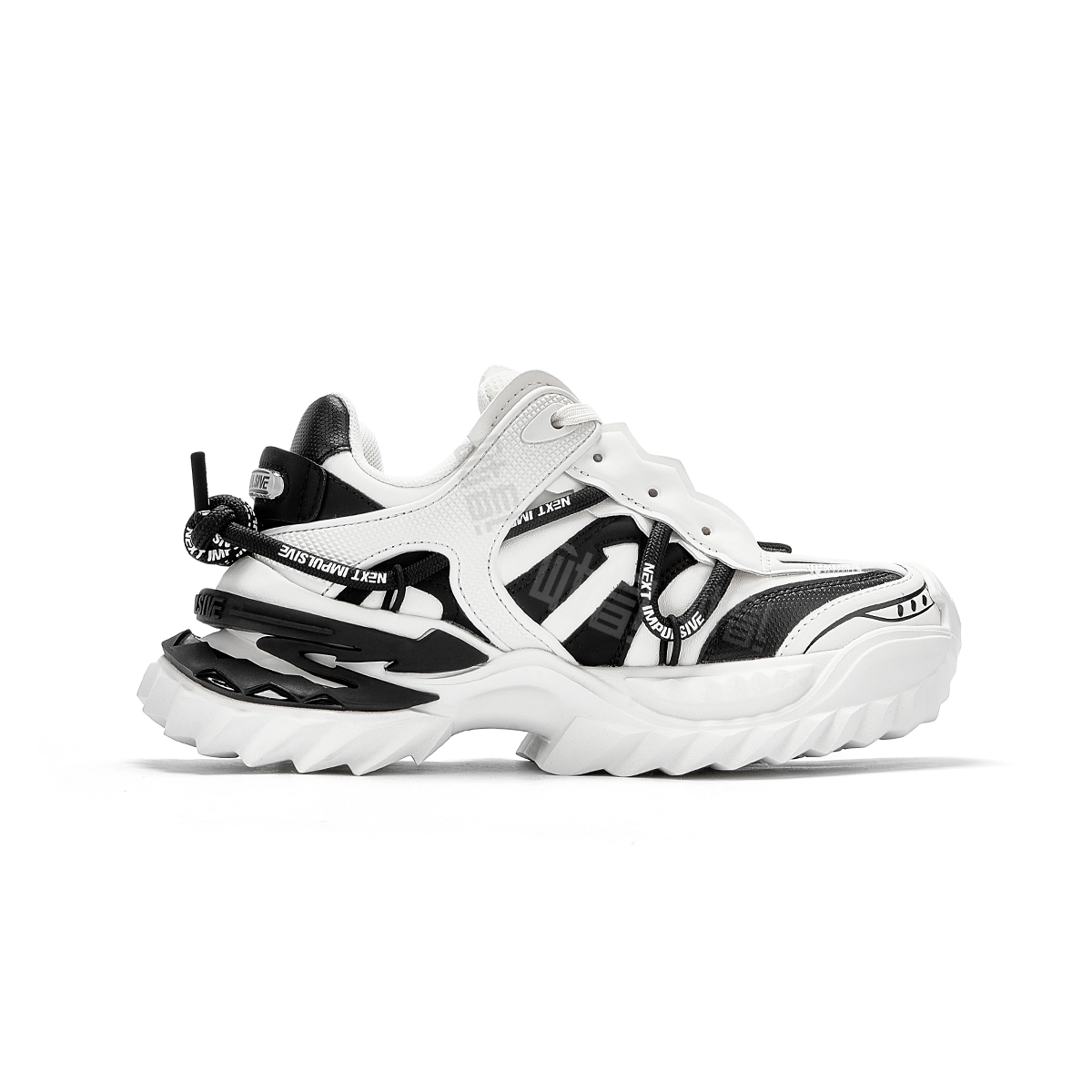 NEXT IMPULSIVE