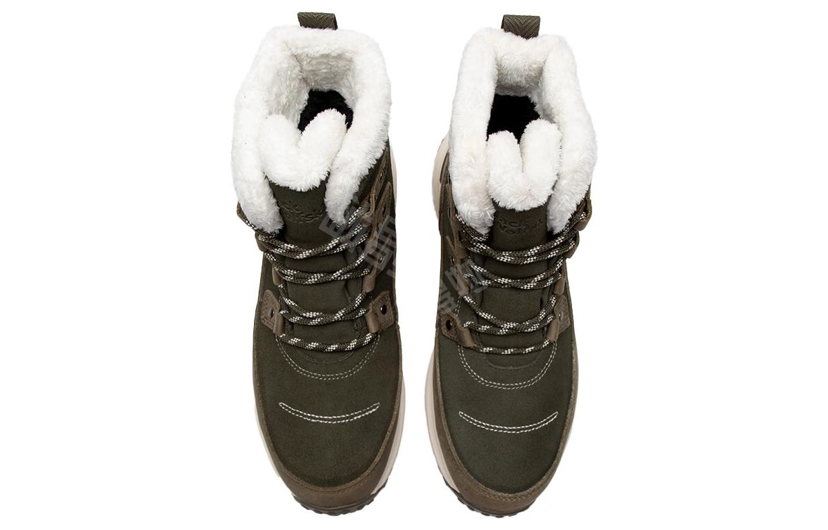 Jack Wolfskin