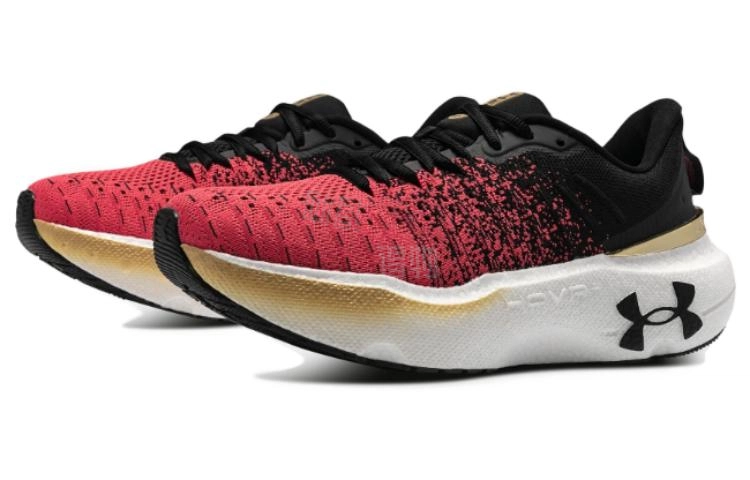 Under Armour Infinite Elite