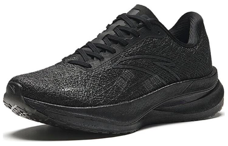Anta pro