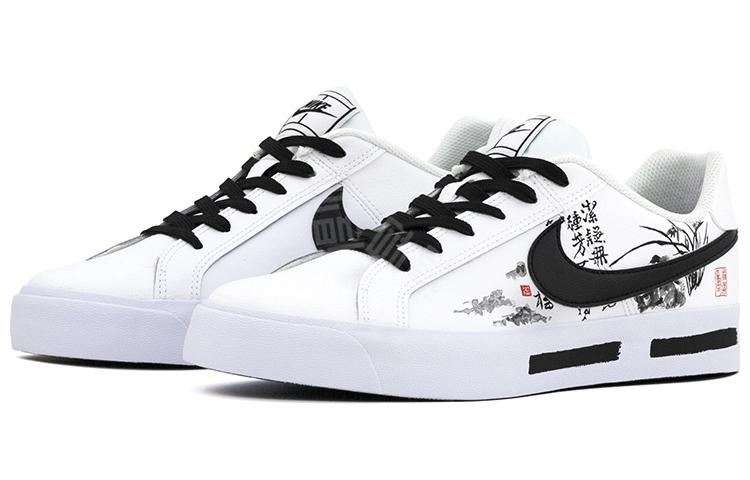 Nike Court Royale