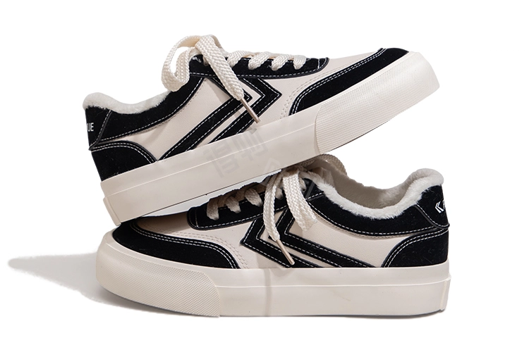 Feiyue