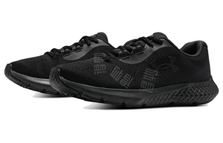 Under Armour UA ROGUE 4
