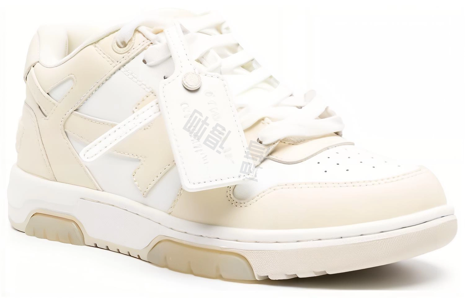 OFF-WHITE Out Of Office