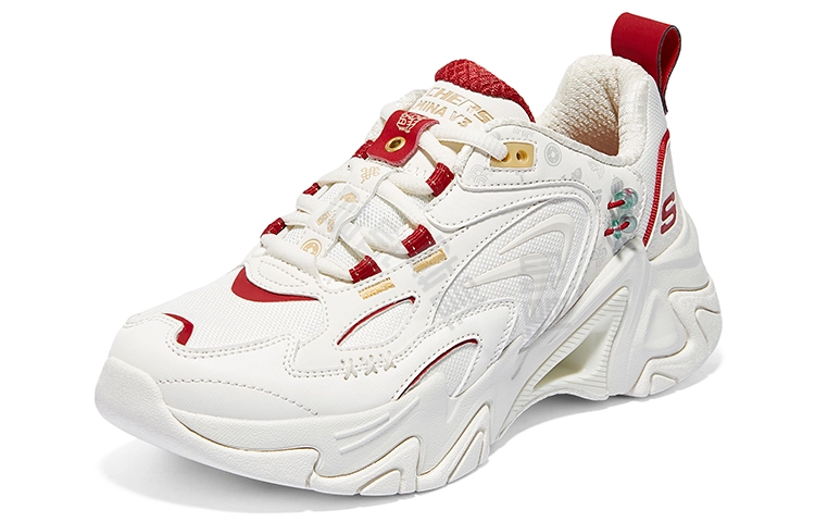 Skechers Stamina V3